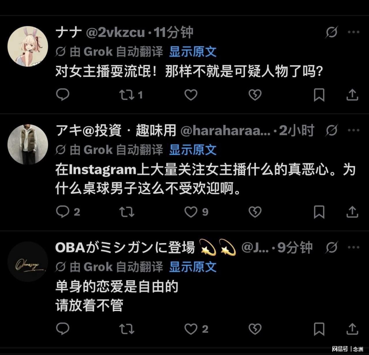 不断追求最佳品质展示图片