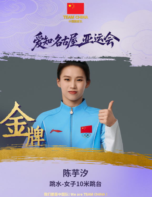 不断追求最佳品质案例展示