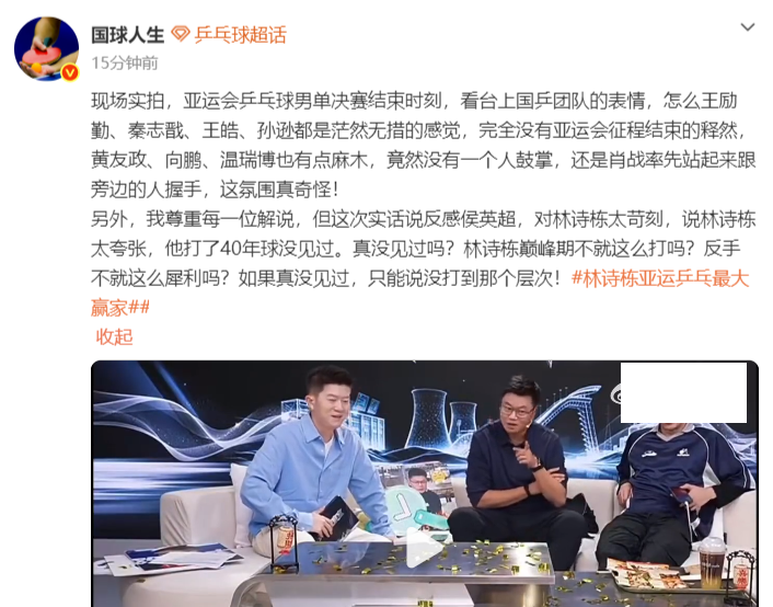 所以又被大家叫做是平注常赢玩法。案例展示