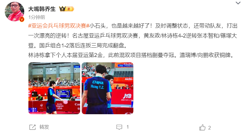 🥇【发财入口 6108.vip】🥇🔟UNIBET网站规模大、体验效果反响较好图片展示