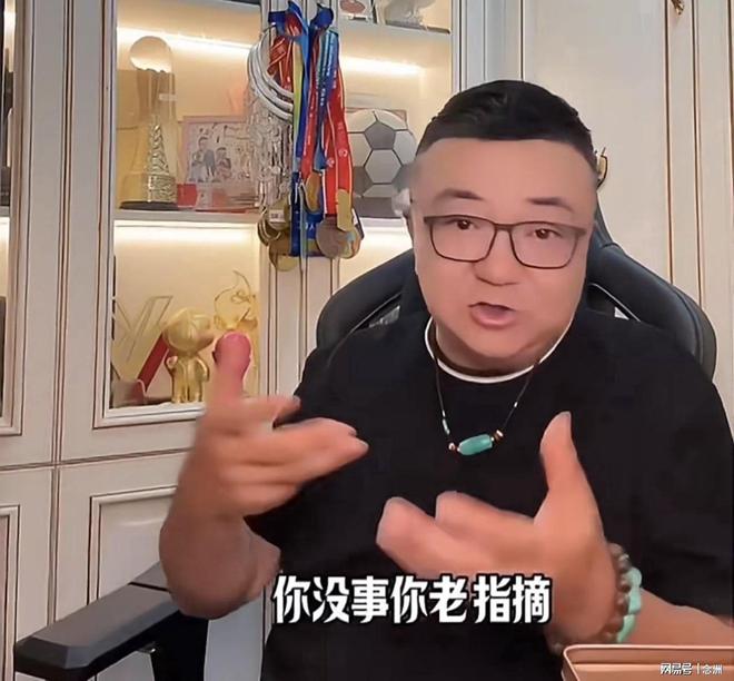 UNIBET产品图片