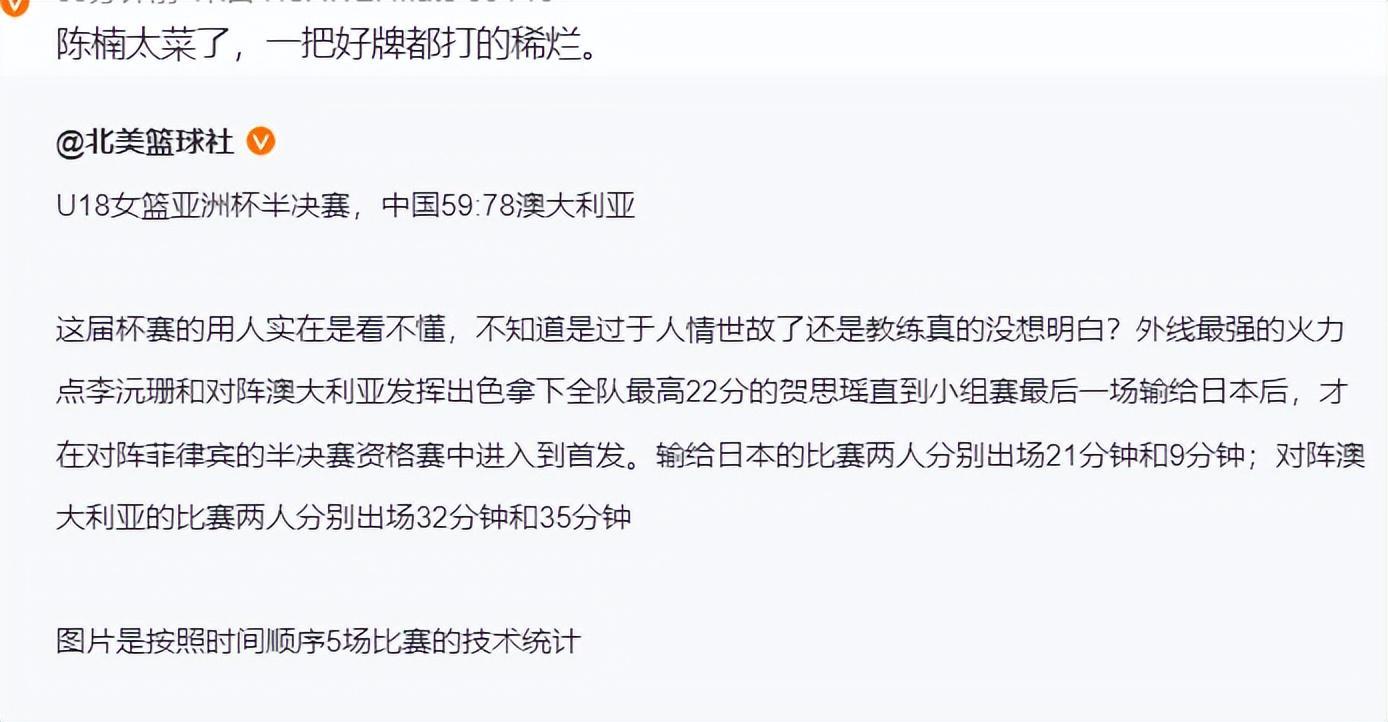 UNIBET图片展示