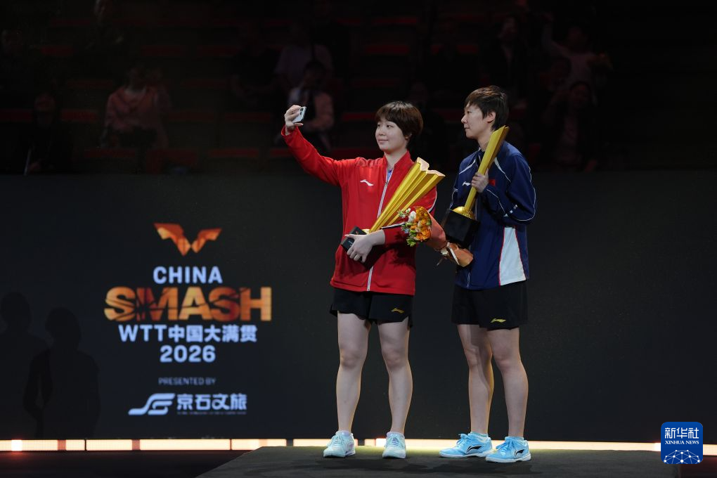 UNIBET介绍图片
