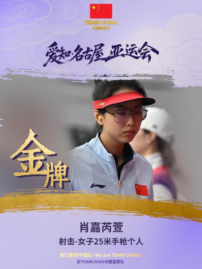 UNIBET的双线专区支持电信和网通的玩家互联相关图片