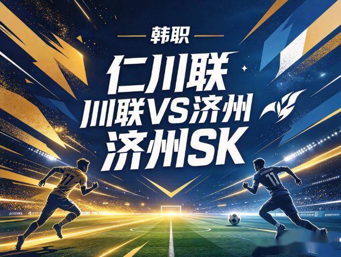 UNIBET相关图片
