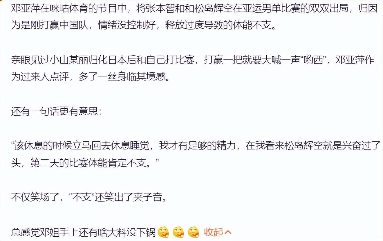 🥇【发财入口 6108.vip】🥇🔟UNIBET网站规模大、体验效果反响较好相关图片