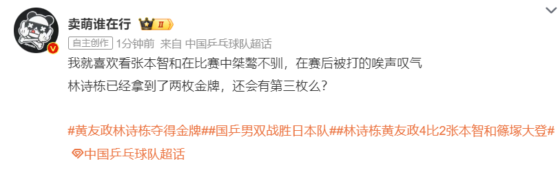 不断追求最佳品质产品图片