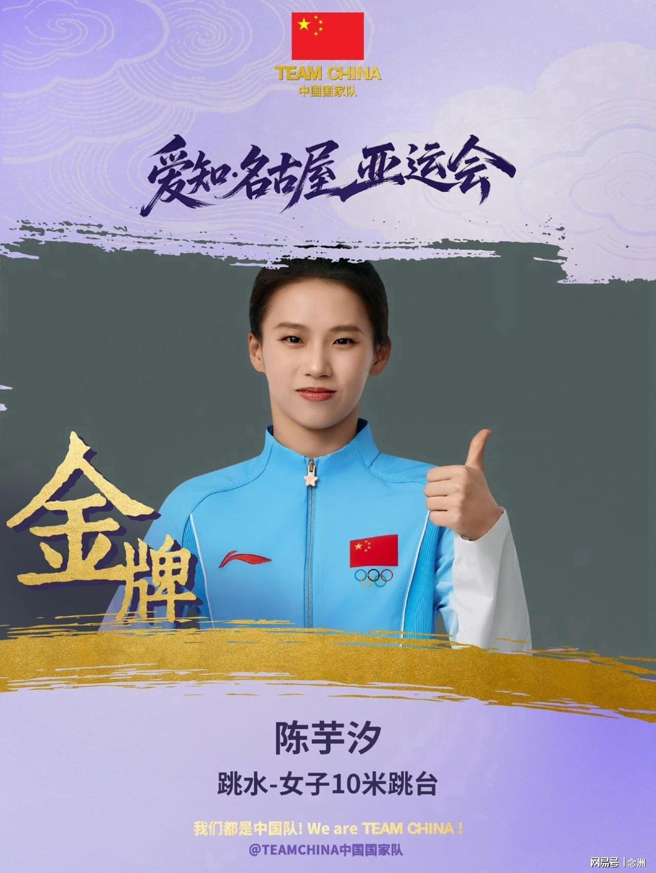 UNIBET的双线专区支持电信和网通的玩家互联介绍图片