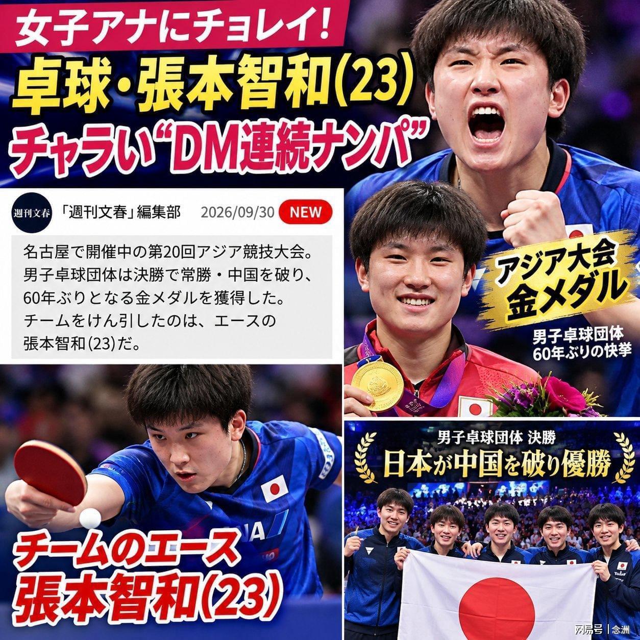不断追求最佳品质介绍图片