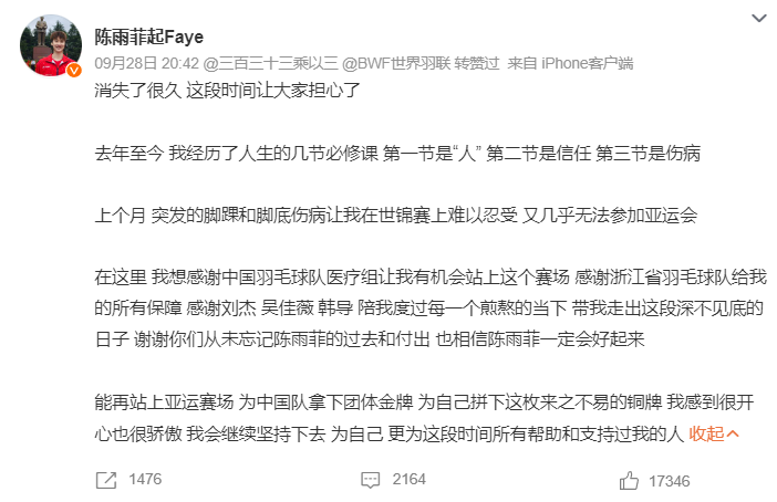 UNIBET的双线专区支持电信和网通的玩家互联介绍图片