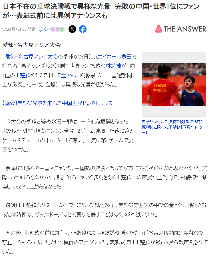 专业🥇【发财入口 6108.vip】🥇🔟UNIBET网站规模大、体验效果反响较好服务