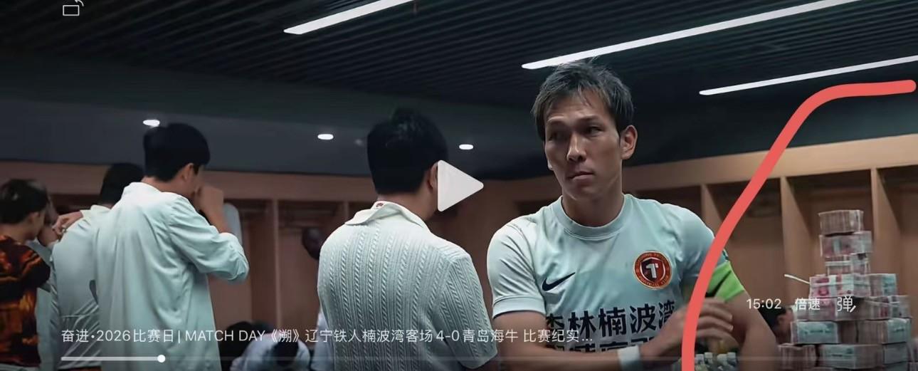 UNIBET详情图