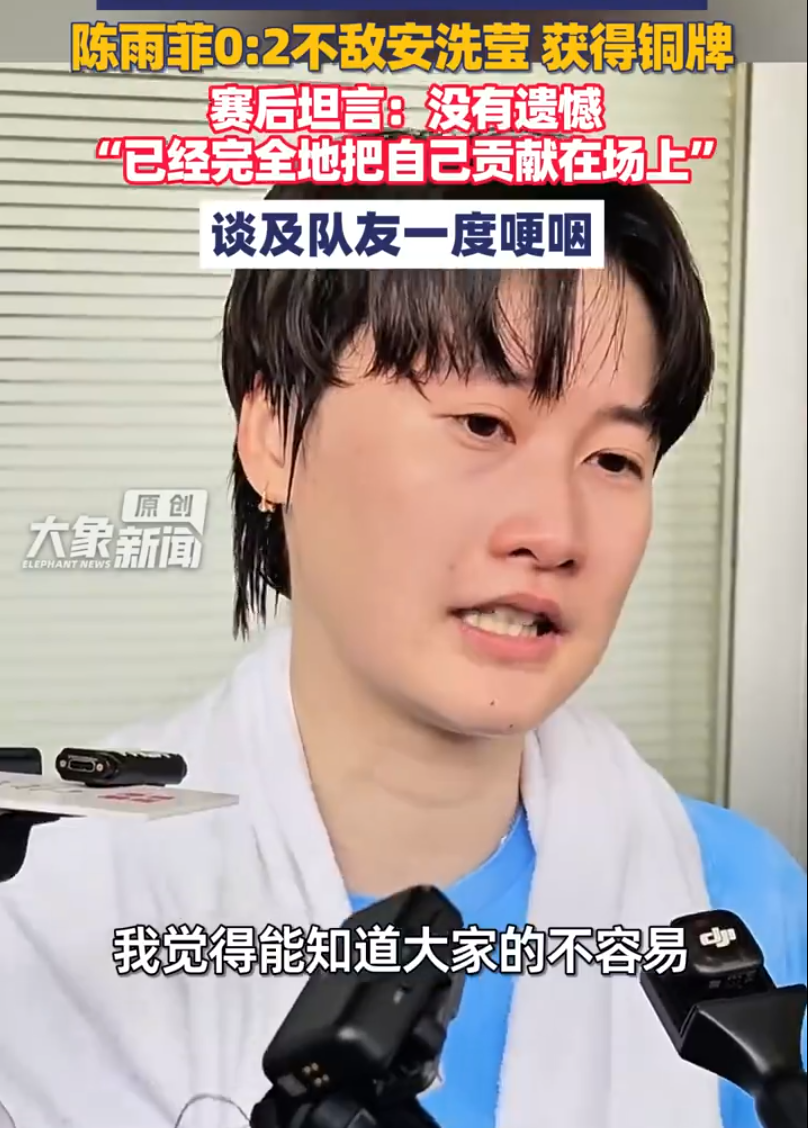 了解🥇【发财入口 6108.vip】🥇🔟UNIBET网站规模大、体验效果反响较好