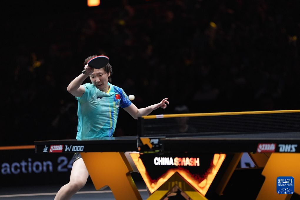 UNIBET介绍图片