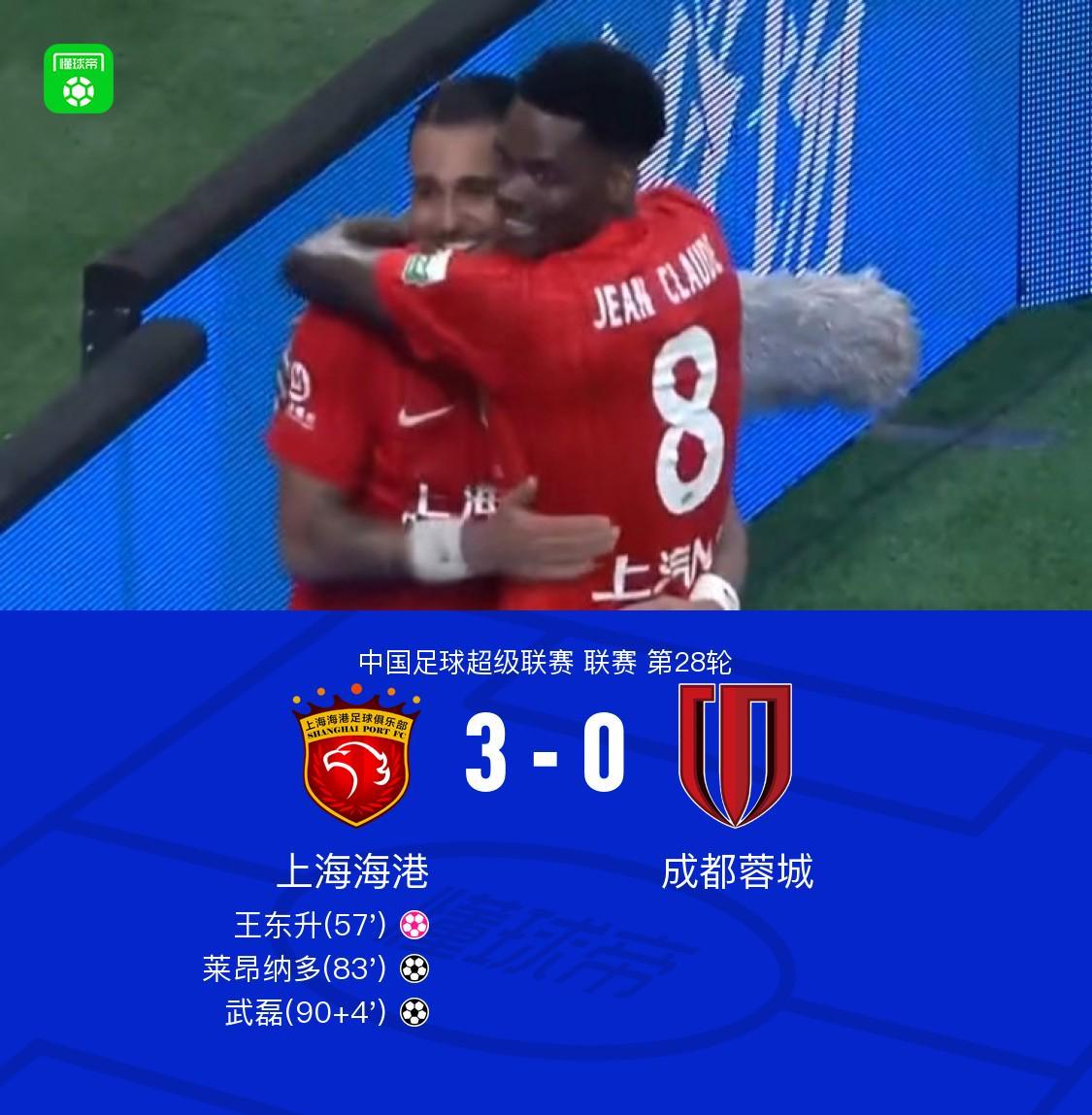 UNIBET产品图片