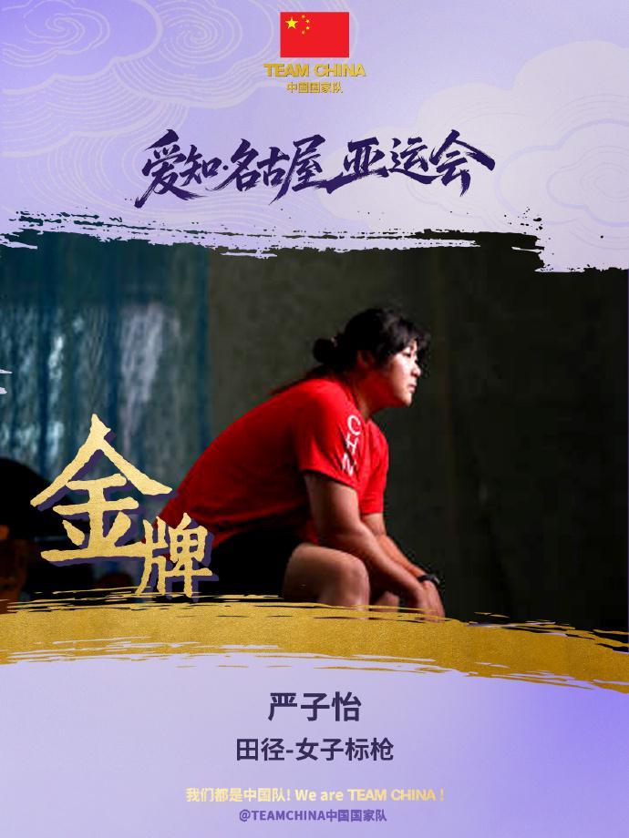 不断追求最佳品质相关图片