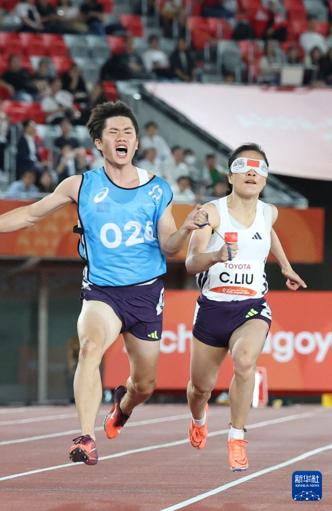 UNIBET介绍图片