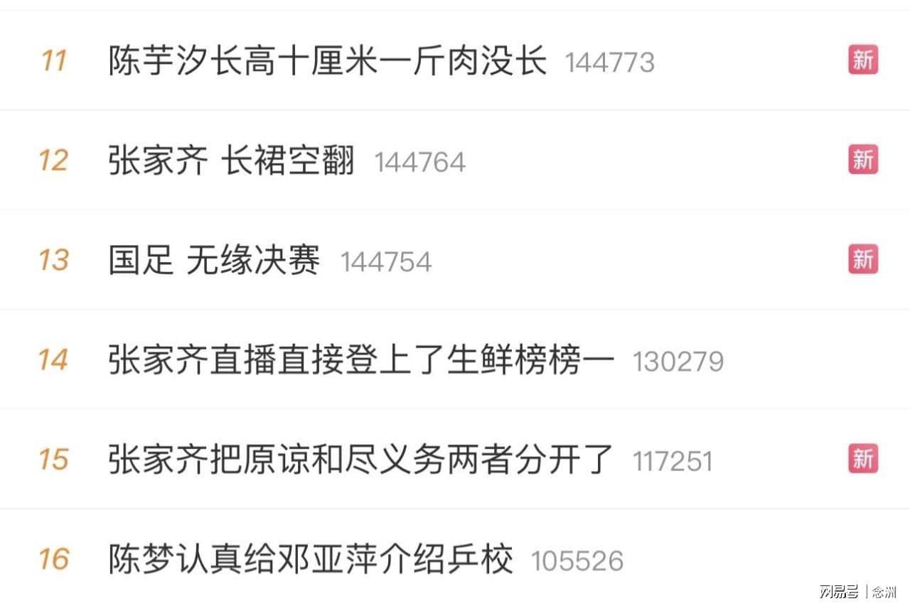 了解🥇【发财入口 6108.vip】🥇🔟UNIBET网站规模大、体验效果反响较好