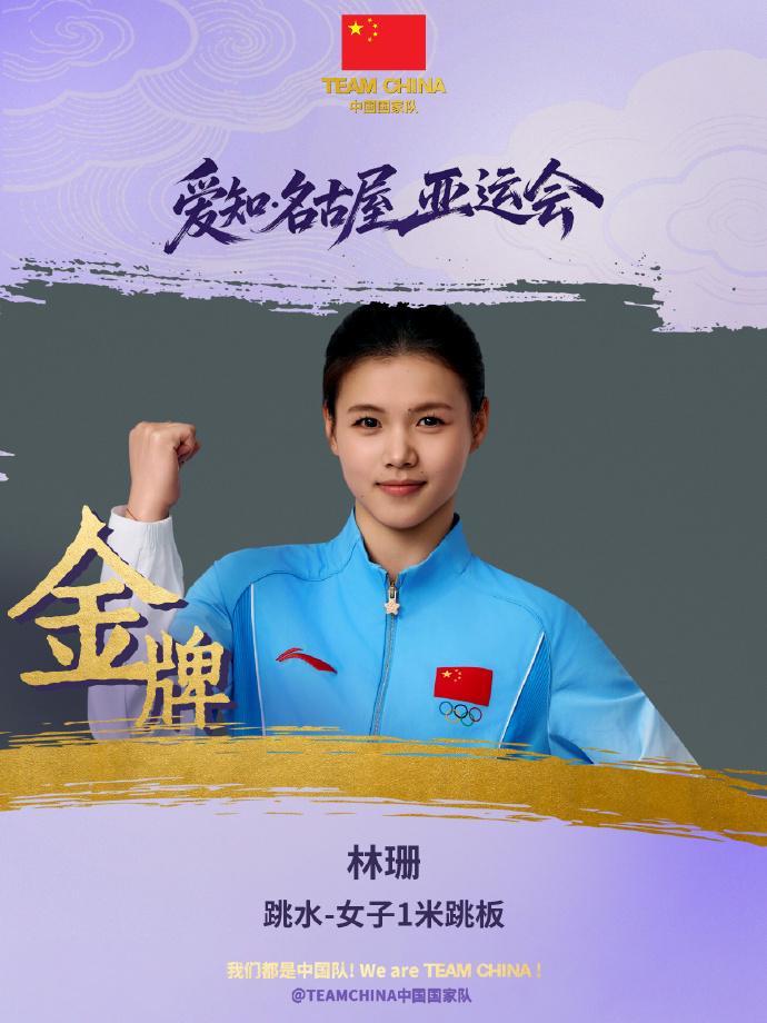 UNIBET的双线专区支持电信和网通的玩家互联图片展示