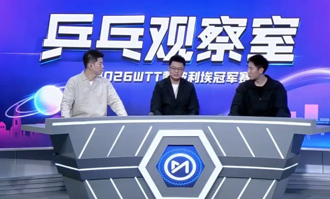 UNIBET产品图片