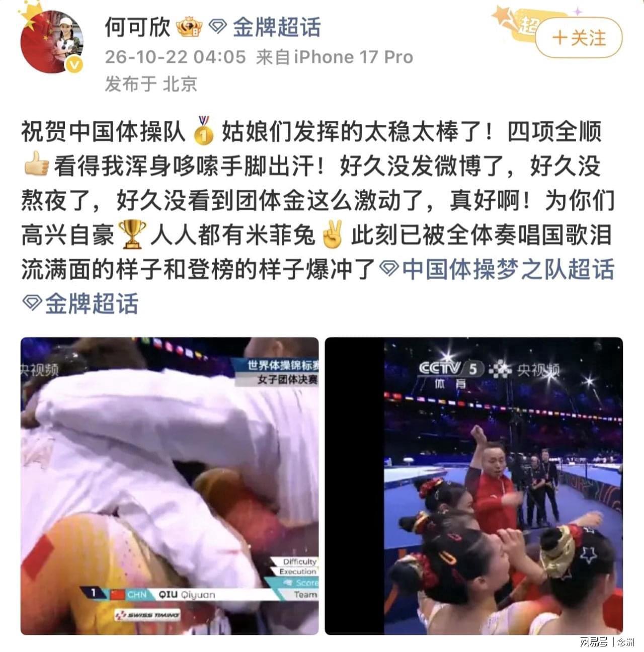 专业UNIBET服务