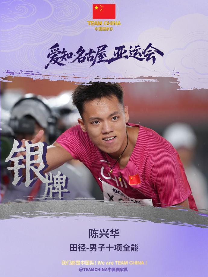 了解所以又被大家叫做是平注常赢玩法。