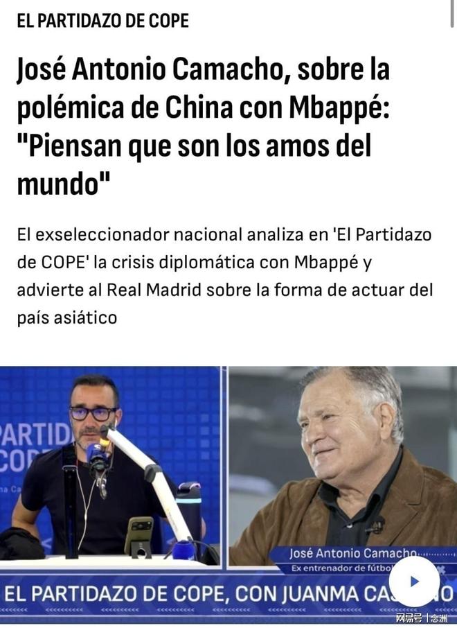 UNIBET详情图