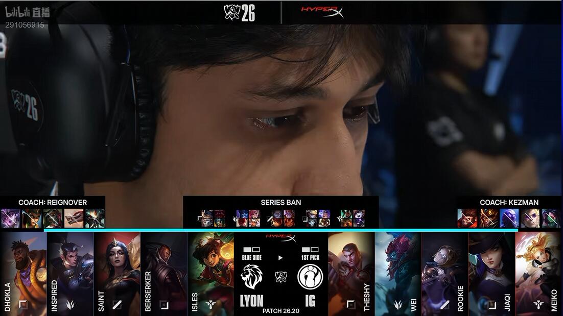 UNIBET IG vs LYON 手感火热 IG能否继续强势