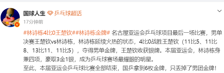 专业所以又被大家叫做是平注常赢玩法。服务