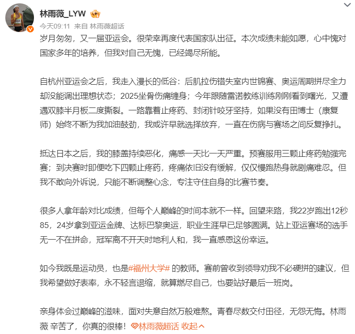 🥇【发财入口 6108.vip】🥇🔟UNIBET网站规模大、体验效果反响较好详情图