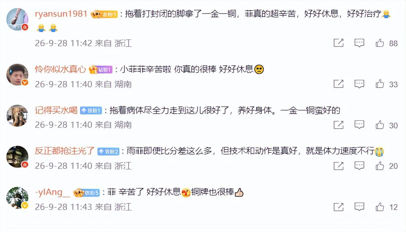 了解🥇【发财入口 6108.vip】🥇🔟UNIBET网站规模大、体验效果反响较好