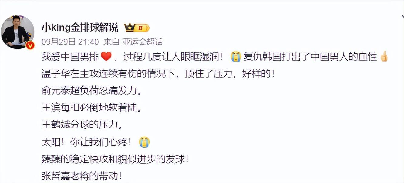 不断追求最佳品质相关图片