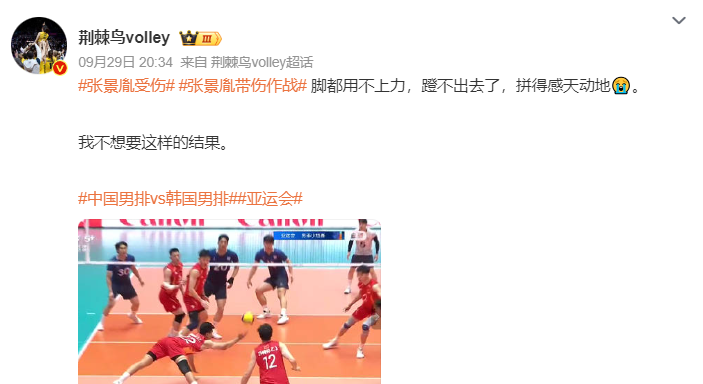 UNIBET的双线专区支持电信和网通的玩家互联图片展示