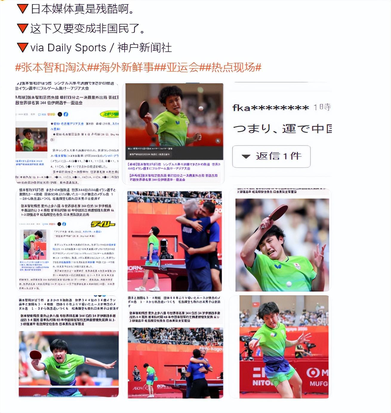🥇【发财入口 6108.vip】🥇🔟UNIBET网站规模大、体验效果反响较好详情图