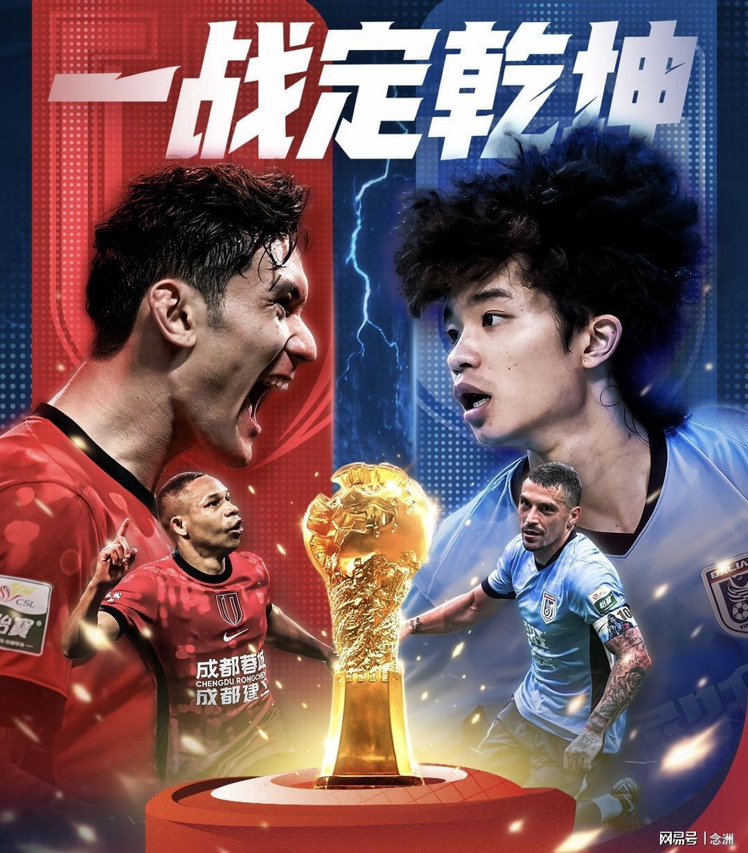 UNIBET产品图片