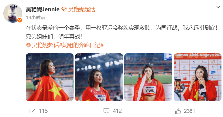 所以又被大家叫做是平注常赢玩法。展示图片
