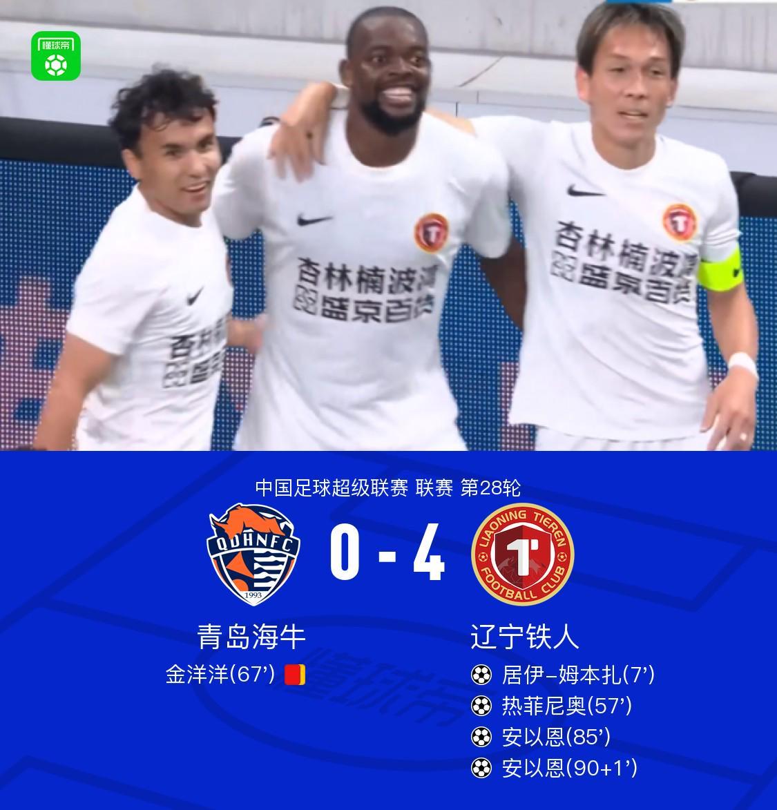 UNIBET展示图片