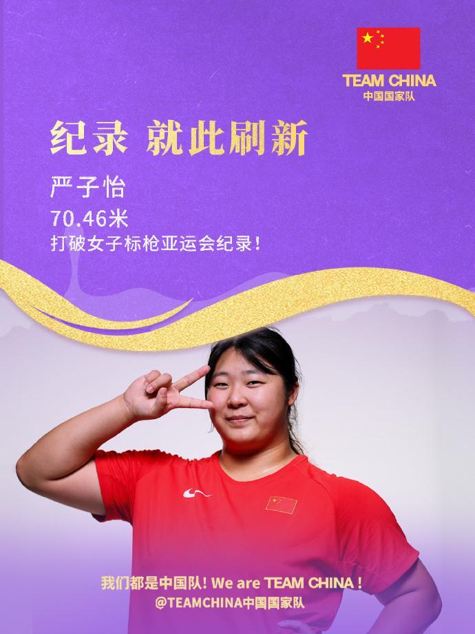 了解UNIBET的双线专区支持电信和网通的玩家互联