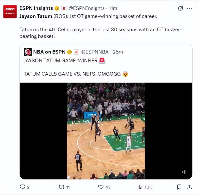 UNIBET介绍图片