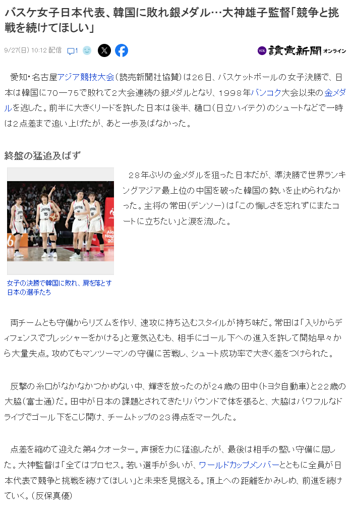 专业UNIBET的双线专区支持电信和网通的玩家互联服务