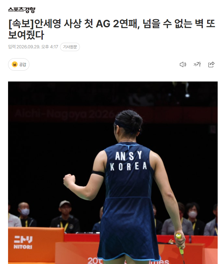 了解UNIBET的双线专区支持电信和网通的玩家互联
