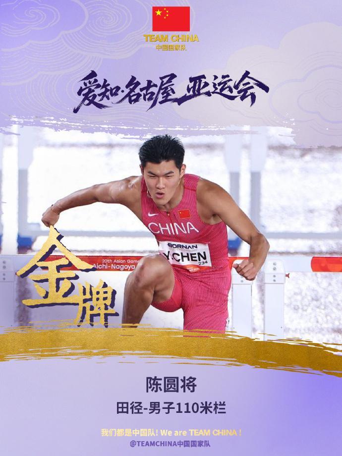 了解UNIBET的双线专区支持电信和网通的玩家互联