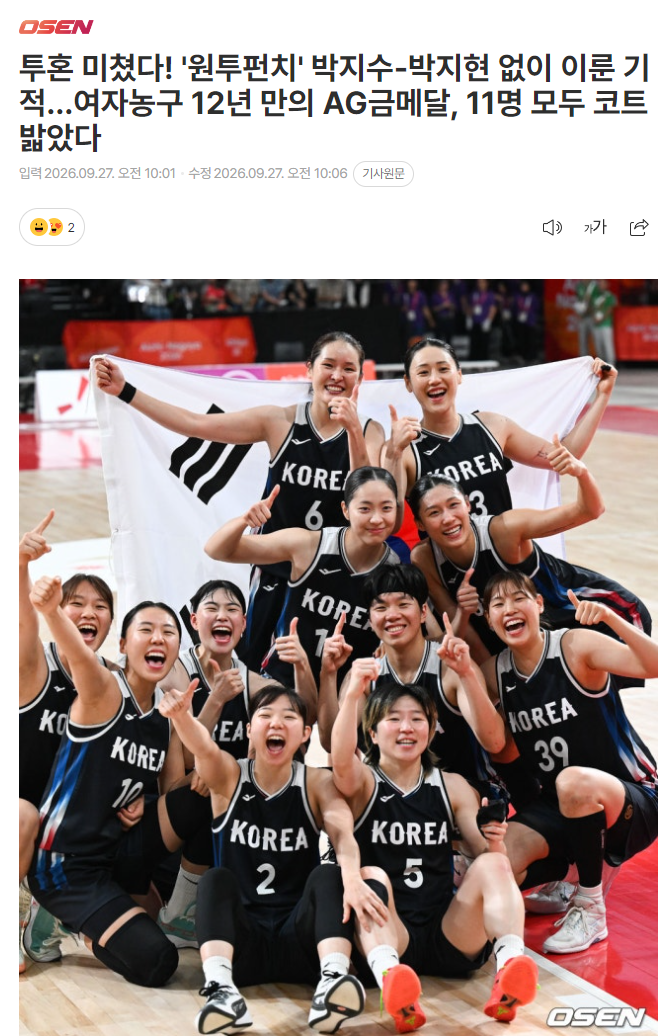 不断追求最佳品质图片展示
