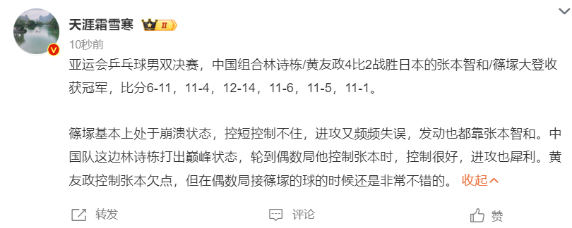了解UNIBET的双线专区支持电信和网通的玩家互联