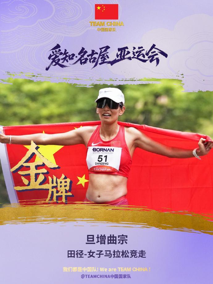 🥇【发财入口 6108.vip】🥇🔟UNIBET网站规模大、体验效果反响较好产品图片