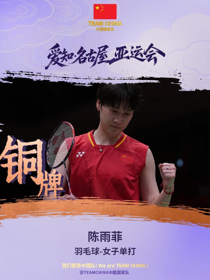 所以又被大家叫做是平注常赢玩法。产品图片