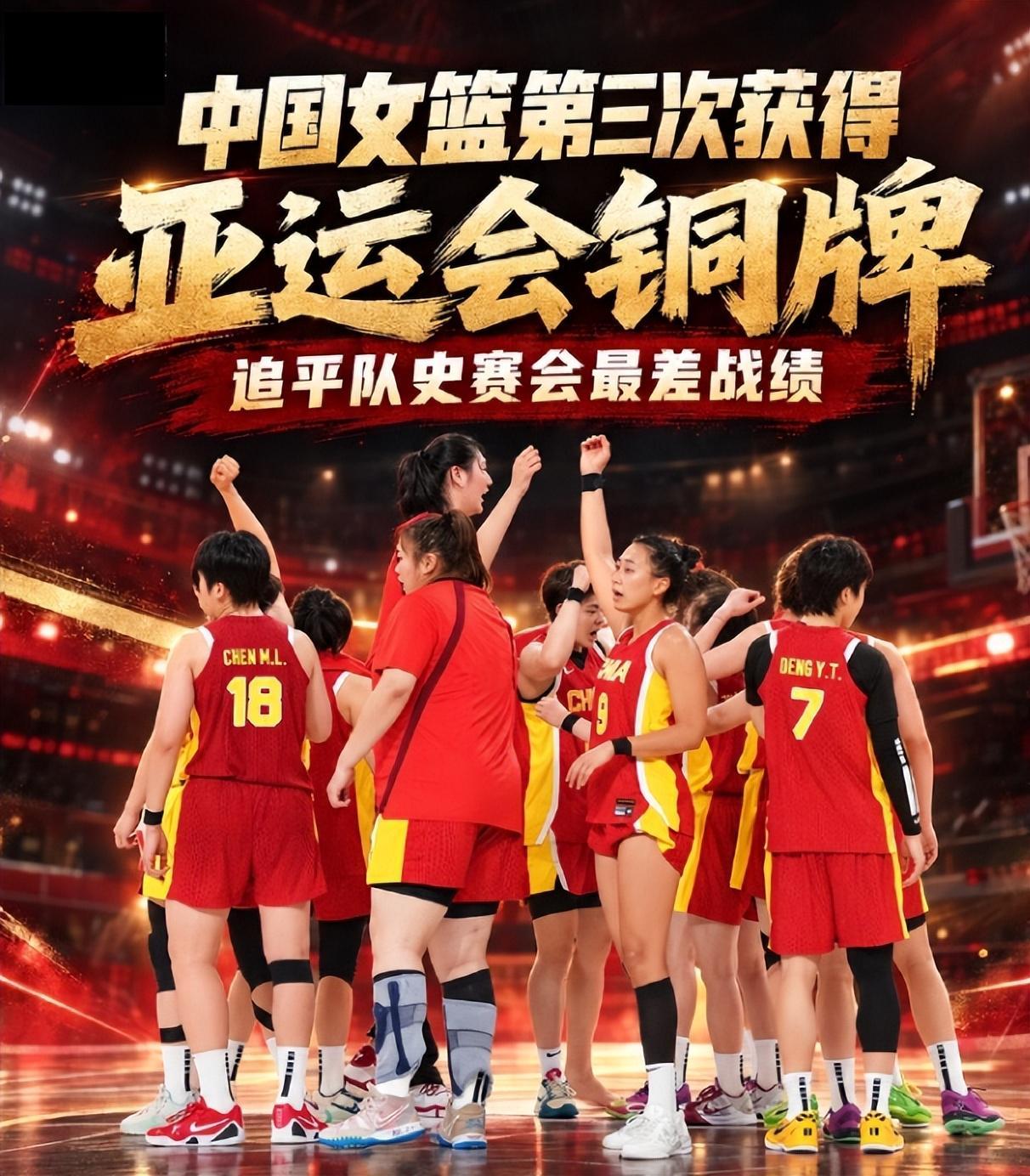 不断追求最佳品质详情图