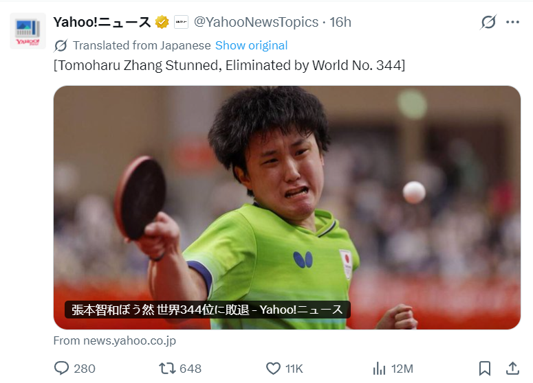 🥇【发财入口 6108.vip】🥇🔟UNIBET网站规模大、体验效果反响较好产品图片