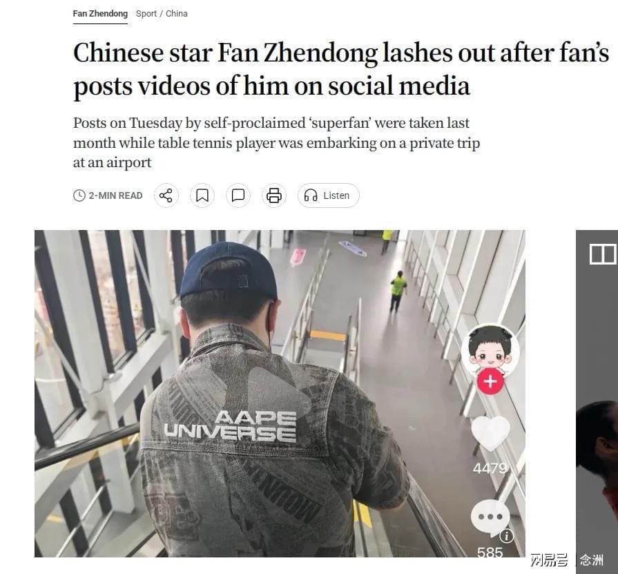 UNIBET图片展示