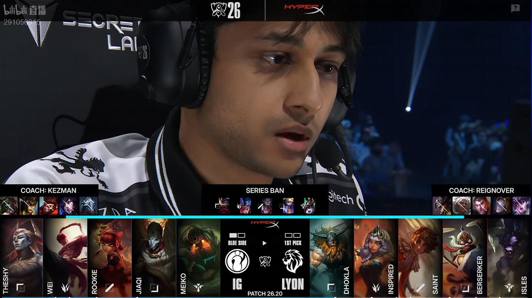 UNIBET IG vs LYON 手感火热 IG能否继续强势